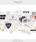 Family Day Digital Scrapbook Elements - Sahin Designs