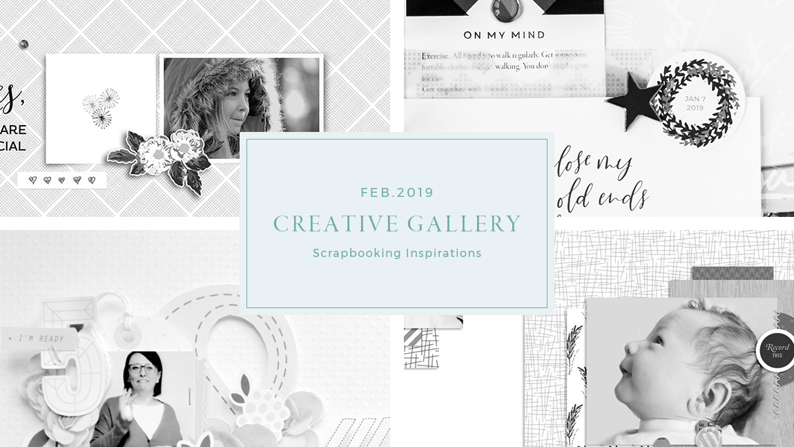 February Creative Scrapbook Gallery 2019 - Sahin Designs